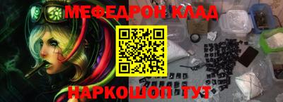 apvp Моздок
