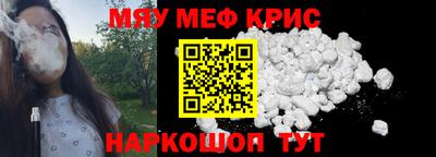 кокаин колумбия Можайск