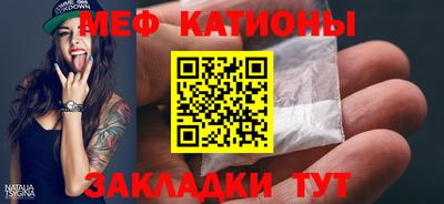 кокаин колумбия Можайск