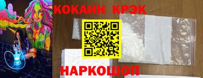 apvp Моздок