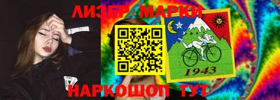 apvp Моздок