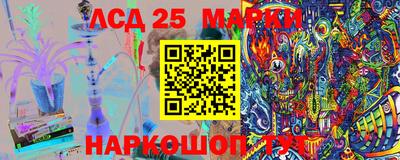 apvp Моздок