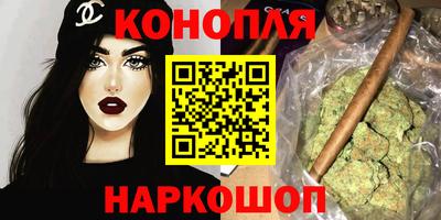 кокаин колумбия Можайск