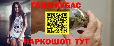 MESCALINE Можга
