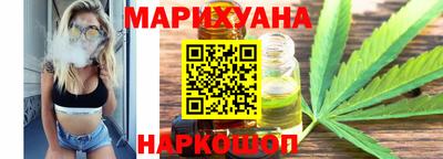MESCALINE Можга