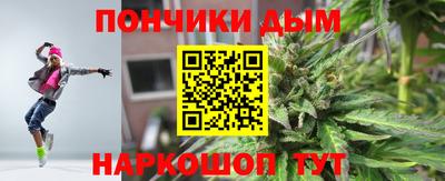 apvp Моздок