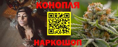 MESCALINE Можга