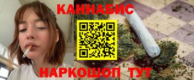 кокаин колумбия Можайск