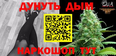 кокаин колумбия Можайск