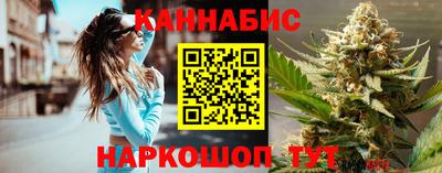 кокаин колумбия Можайск