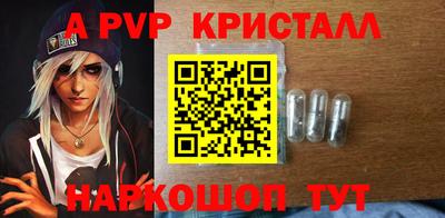 кокаин колумбия Можайск