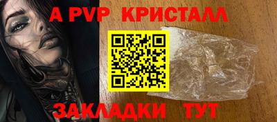 кокаин колумбия Можайск