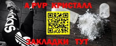 кокаин колумбия Можайск