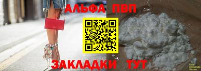 MESCALINE Можга
