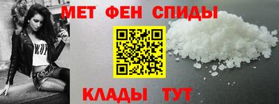 apvp Моздок