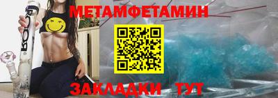 apvp Моздок