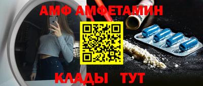 MESCALINE Можга