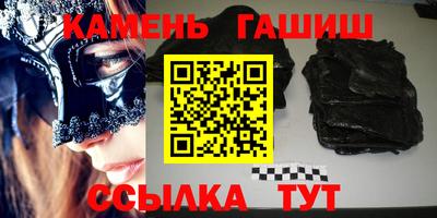 кокаин колумбия Можайск