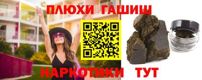 кокаин колумбия Можайск