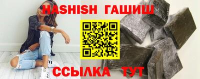 кокаин колумбия Можайск