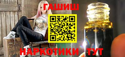 кокаин колумбия Можайск