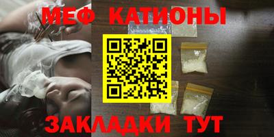 кокаин колумбия Можайск