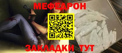 кокаин колумбия Можайск