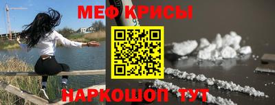 кокаин колумбия Можайск