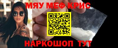 apvp Моздок